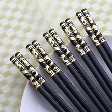 Taobao nóng cao cấp gia dụng hợp kim đũa đũa đen nhà hàng dao kéo chống trượt đặt tùy chỉnh cung cấp bán buôn Đũa
