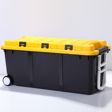 Nhựa hộp lưu trữ ròng rọc xe đẩy xe với một khoang vua kích thước hộp lưu trữ xe ô tô công cụ mỹ phẩm hộp lưu trữ Giỏ lưu trữ