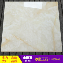 Phật Sơn kim cương cao cấp nhà máy gạch trực tiếp phòng khách phòng chống trượt chống trượt sàn gạch 800 Gạch lát sàn trong nhà