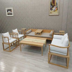 新中式实木沙发 原木色办公室沙发 现代客厅沙发组合酒店商用家具