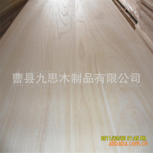 批发供应优质桐木拼板 桐木家具板 门板 复合板材尺寸均可定做 品
