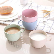 Sữa Hàn Quốc trong gia đình đa chức năng uống cốc rơm cốc vài vòng xử lý rơm cốc vú cốc ăn sáng Cốc nhựa