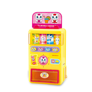 宝丽802会说话的音乐售货机自动收银机儿童过家家婴幼儿益智玩具