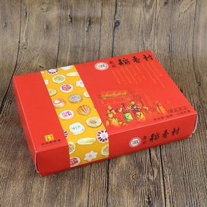 厂家定制特产糕点包装盒天地盖北京稻香村糕点包装彩盒特色糕点盒