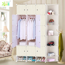 Tủ quần áo đơn giản dành cho người lớn bằng nhựa lắp ráp tủ quần áo đơn giản hiện đại gấp tủ quần áo lưu trữ Tủ lưu trữ