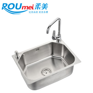 厂家直销供应RM-540连体304不锈钢水槽 洗菜盆水槽单槽 特价