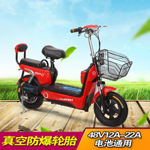 Jingjing thương hiệu xe ngựa điện tiêu chuẩn 48v xe đạp điện xe điện mới pin người lớn pin xe Xe điện