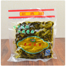 酸菜咸菜-酸菜咸菜批发,促销价格,产地货源 - 阿里巴巴