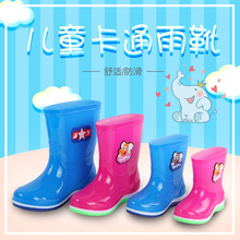 Phim hoạt hình về giày đi mưa cho trẻ em Giày chống trượt phiên bản Hàn Quốc cộng với dây đai nhung trong ống nhựa đi mưa có thể tháo rời nam và nữ đi mưa Giày đi mưa