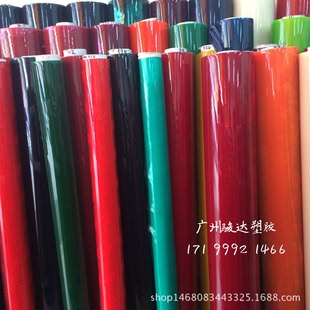 广州狮岭塑胶厂家 有色透明pvc薄膜生产厂家 金葱粉透**