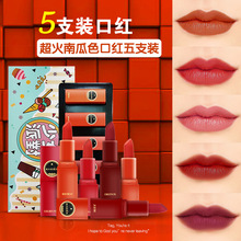 Cahill Vibrating Five Pack Lipstick Set Mẫu Bền Mờ Bí ngô nhiều màu Son môi Trung Quốc Trang điểm Son môi