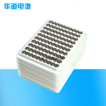 Thiết bị công nghiệp pin AG3 nút số lượng lớn LR41 kiềm điện tử chuyên nghiệp nhà sản xuất pin bán buôn tại chỗ Nút pin