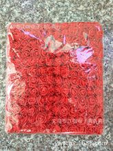 144 sợi hoa hồng PE hoa xốp hoa khô hộp kẹo hộp quà tặng phụ kiện dệt vòng hoa mây Nhà máy mô phỏng