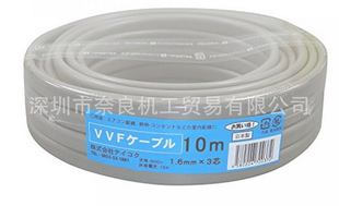 VVF弥栄電線1.25x3C VCTF