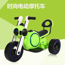 Quà tặng cho trẻ em xe ba bánh điện Xe đạp chó không gian Xe đẩy trẻ em xe đạp bán buôn Xe điện