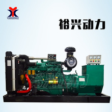 Máy phát điện diesel 150kw đặt máy phát điện ba pha Weichai Nhà sản xuất máy phát điện ba pha làm mát bằng nước 150 kW Máy phát điện
