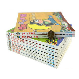 包邮晴天有时下猪系列套装全9册日本荒诞儿童文学故事经典图画书