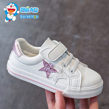 Một đôi giày trẻ em trong mơ 2019 mùa xuân giày nữ mới thoáng khí Giày trắng giản dị thể thao bé trai phiên bản Hàn Quốc Giày thể thao