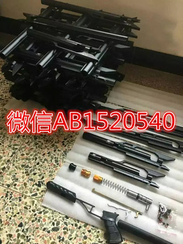 50 型材 万能】万能型材吹价格_燕尾型材万能b50 ...