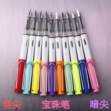 Nhà máy sản xuất bút nhựa sinh viên tích cực trong suốt có thể thay đổi túi mực Baozhu tùy chỉnh in logo Bút quảng cáo