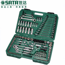 Bộ công cụ phần cứng SATA / Shida 150 miếng sê-ri 6.3x10x12.5MM tích hợp bộ 09510 Công cụ kết hợp tích hợp