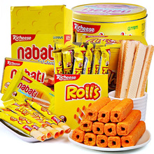 Indonesia nhập khẩu không thực phẩm Li phô mai phô mai wafer bánh quy thực phẩm đỏ 58g / 145g Bánh quy