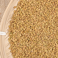 Gia vị cung cấp gia vị fenugux chất lượng hàng hóa mới 1 kg hàng hóa lớn Lubazi đậu đắng mùa đậu xuất xứ trực tiếp cung cấp Gia vị