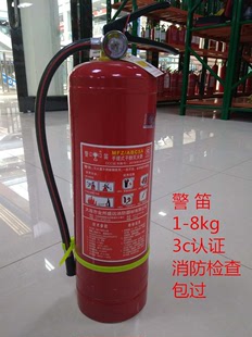 【北京消防设备】_北京消防设备厂家_北京消防设备批发市场