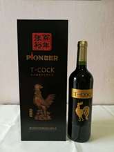高卢雄鸡百年张裕干红葡萄酒 法国原酒进口红酒葡萄酒低价批发