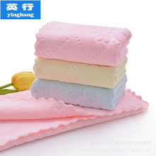 Gao Yang Tong Tong khăn bán buôn sợi nhỏ mới nổi khăn phía ủi khăn nhỏ trẻ em cụ thể có thể được tùy chỉnh Khăn em bé