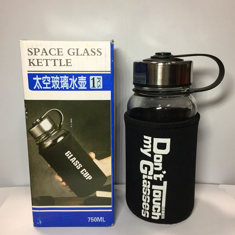 太空玻璃水壶水杯超大容量随手便携运动户外男带盖过滤可定制礼品