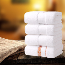 Khách sạn năm sao vải cỏ khách sạn khăn tắm khách sạn chân bông cotton dày khăn tắm nhà sản xuất tùy chỉnh Khăn trải giường khách sạn