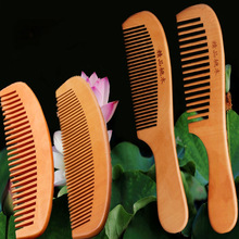 Lớn cửa hàng gỗ gụ lược làm tóc rộng chải răng quà tặng không có tĩnh massage gỗ lược tùy chỉnh khắc logo từ Lược chải tóc