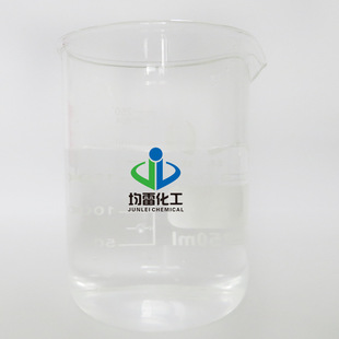 厂家直销    水性硅氧烷酮型 铝腐蚀抑制剂       L-102铝缓蚀剂