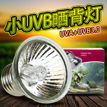 Nomo NOMO bò sát nhỏ UVB3.0 mặt trời sưởi ấm hộp đèn rùa bể sưởi ấm đèn mặt trời rùa rùa nước rùa Đồ dùng cho thú cưng khác