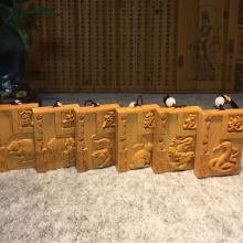 雕安
