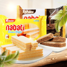 Miễn phí vận chuyển! Thực phẩm Indonesia nhập khẩu Lizzie Nabodi bánh quy có hương vị phô mai 58g Bánh quy