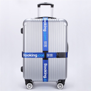 丝印印字行李打包带 定做行李箱拉杆箱十字捆绑带 旅行箱行李绑带