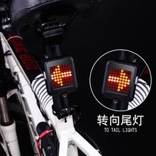 Tay lái hoàn toàn thông minh đèn đuôi sạc USB Đèn xe đạp cảnh báo phụ kiện đi xe an toàn Đèn xe đạp