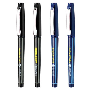 金万年G-1216大容量1.0mm中性笔 粗笔头水笔 办公签字水笔 中性笔