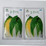 供应韩国进口 黄心 大白菜种子 秋宝 白菜种子 早熟抗病