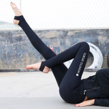Quần thể dục chuyên nghiệp Quần nữ cao eo thon hông tập luyện chạy quần Yoga Quần thể thao nữ