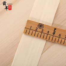 厂家全棉平纹织带印花织带 纯棉 0.6cm-8cm 包边织带可印刷商标带