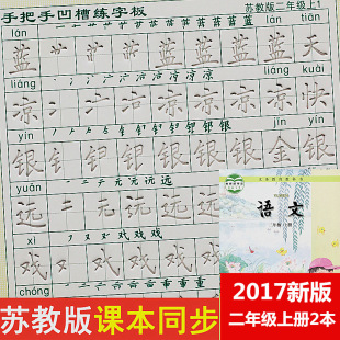 【美字的笔顺】_美字的笔顺厂家_美字的笔顺
