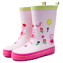 Peppa lợn ủng đi mưa cho học sinh đi ủng trong giày ống nước Pepe lợn đi mưa cao su Giày đi mưa