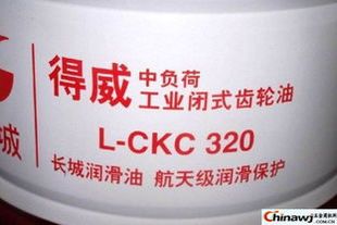 长城得威工业齿轮油L-CKD 220#320#150号工业工程机械设备齿轮油
