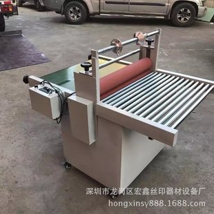 深圳宏鑫专业定做 各种规格 玻璃覆膜机 加装滚桶复膜机