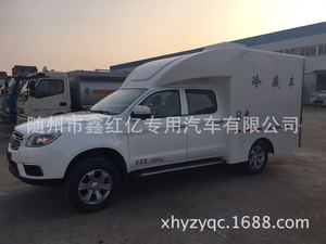 河北保定各类国五冷藏车/皮卡冷藏车/皮卡冷链车疫苗车