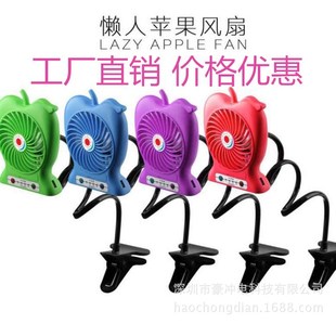 厂家直销 新款懒人风扇 便捷式USB支架风扇移动电源 迷你充电宝