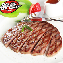 Junde bít tết 100g / bàn Nhà hàng bít tết thịt bò nguyên thịt Nhà hàng phương Tây nguồn tự chọn Bít tết